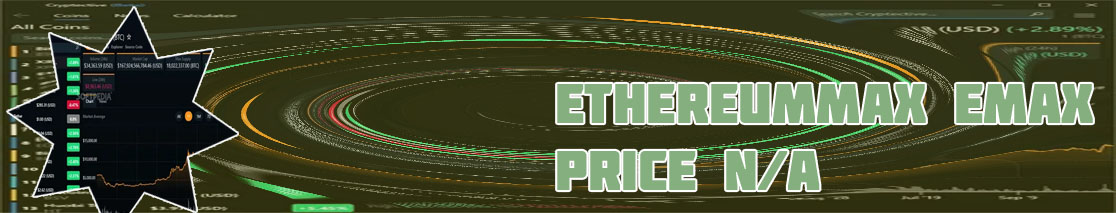 Emax crypto price