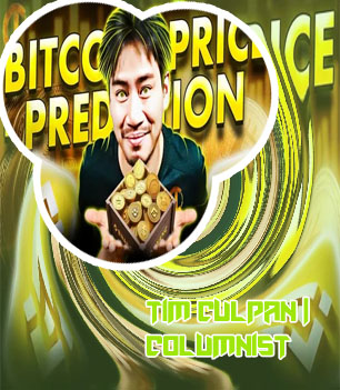 How much is 16 bitcoins from worth